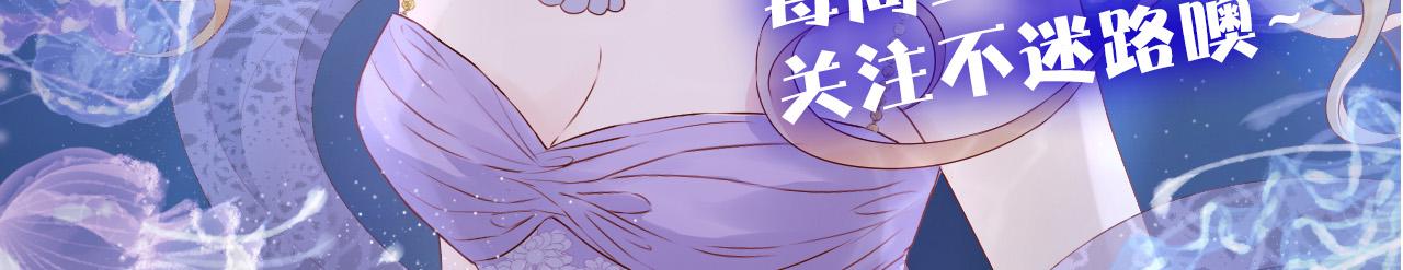 第107话 穴中秘密102