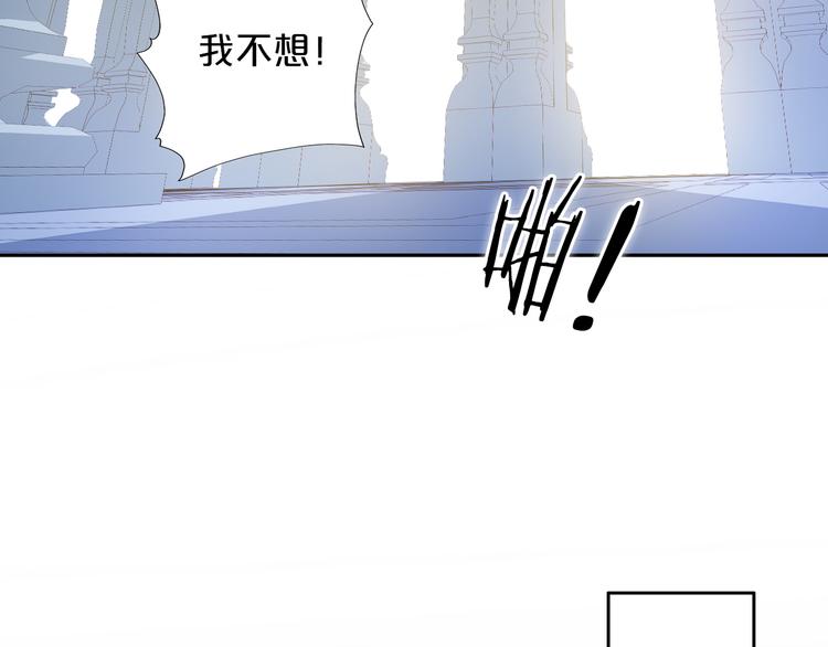 第38话 反击53