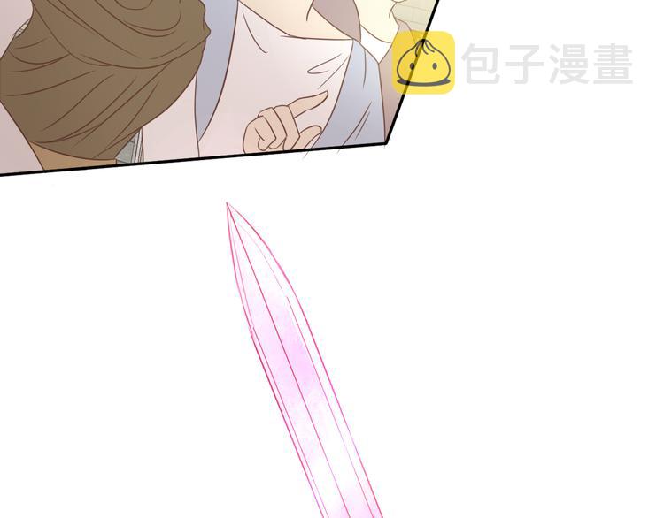 第18话 自由之声45