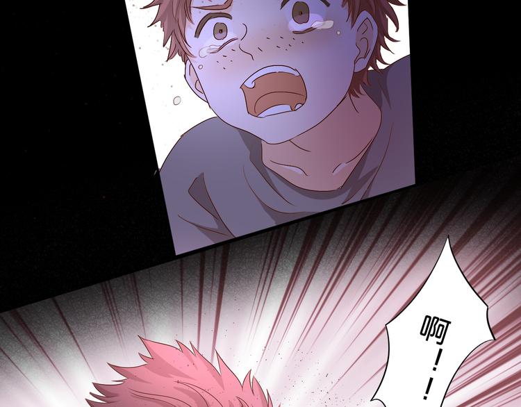 第79话 暴露真身24