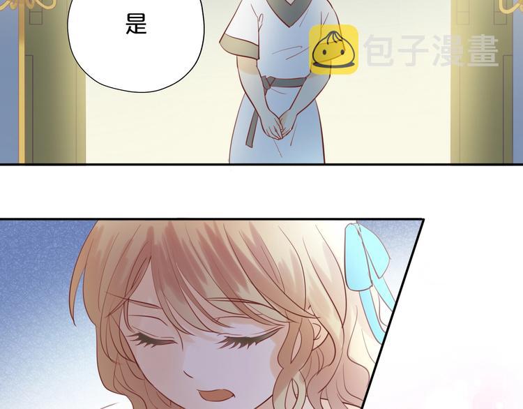 第5话 鼓励18