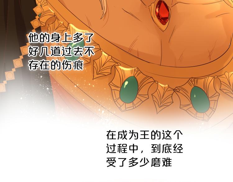 第43话 再见了，从前的我12