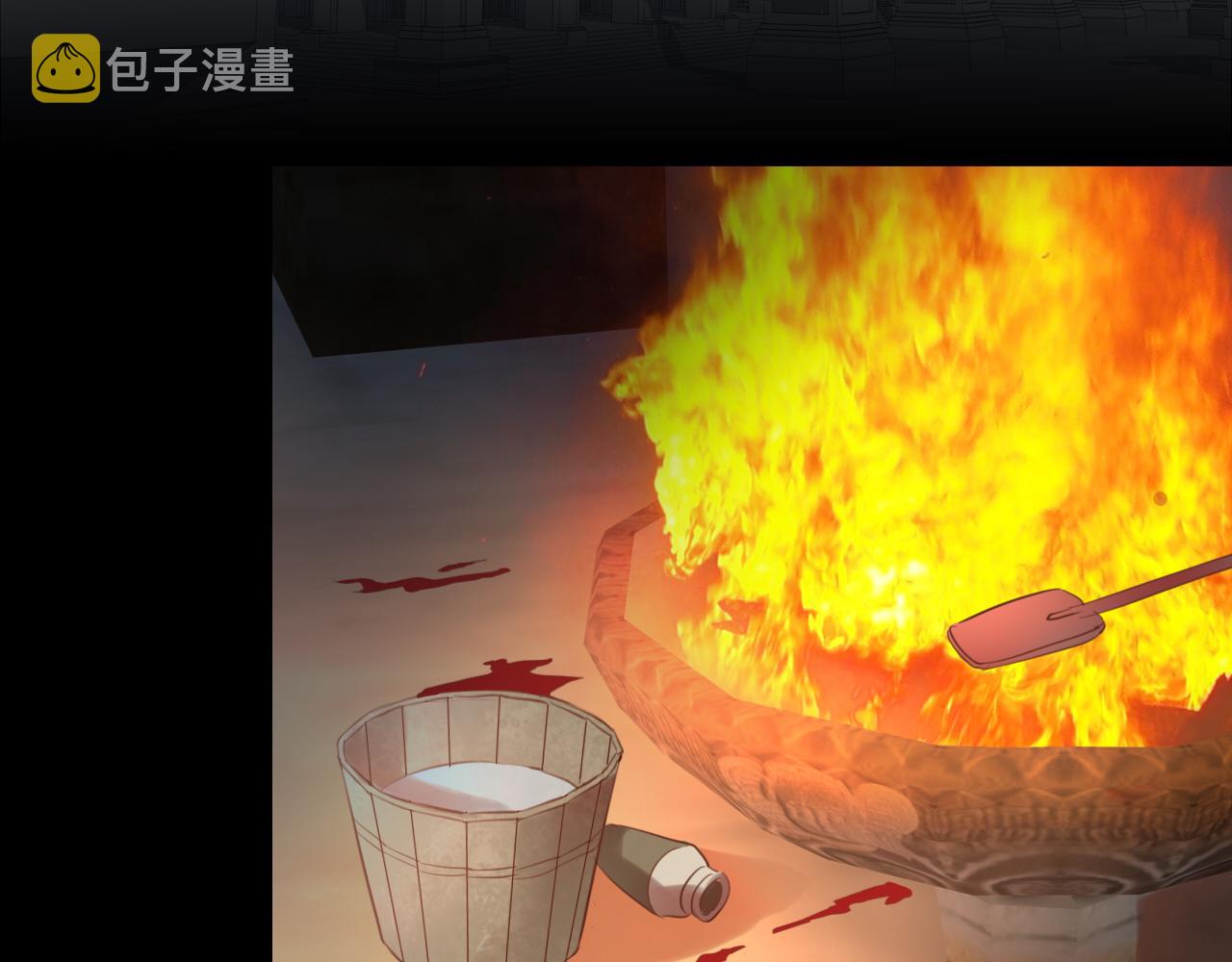 第115话 不一样的他93
