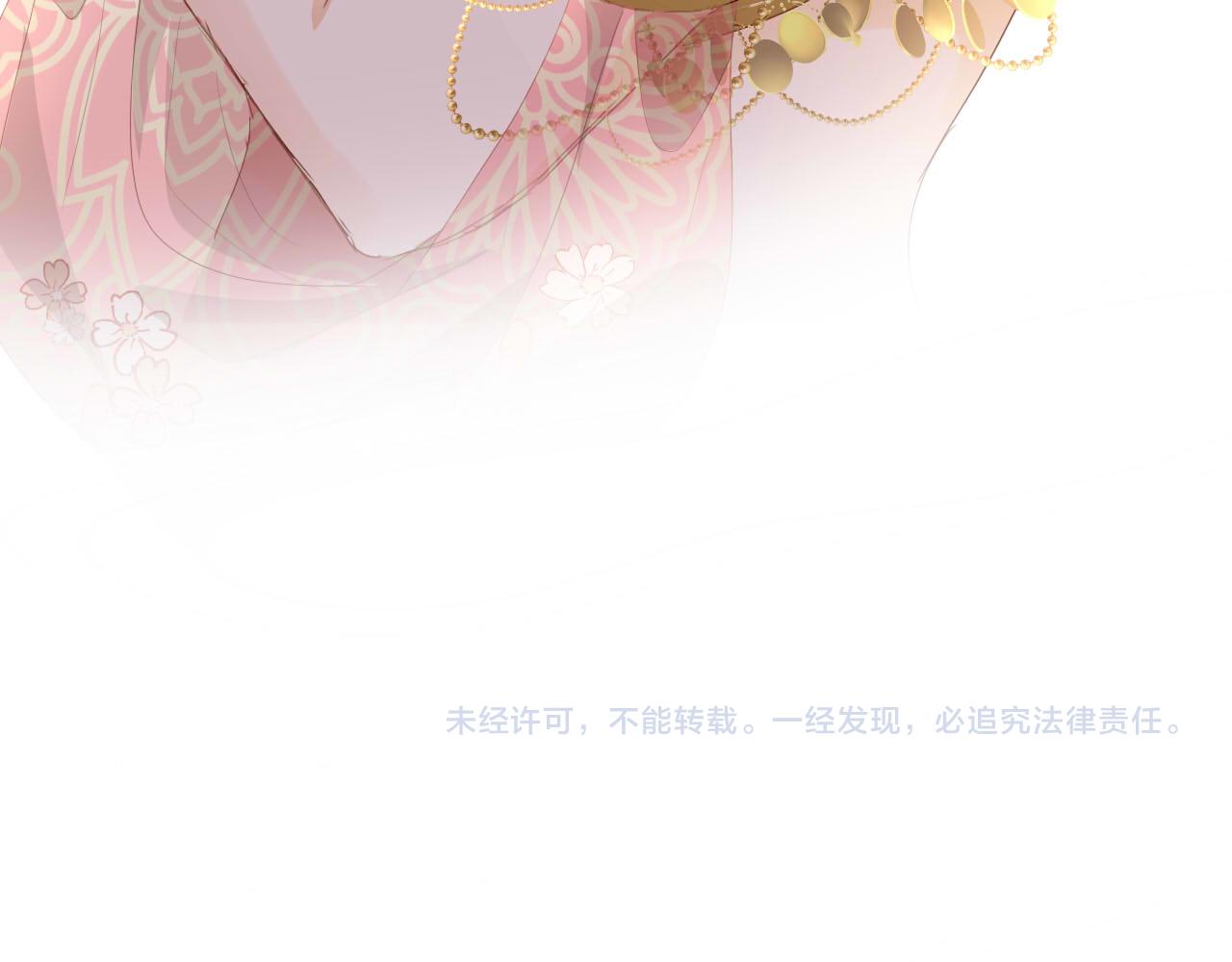 第153话 凄厉的表白127