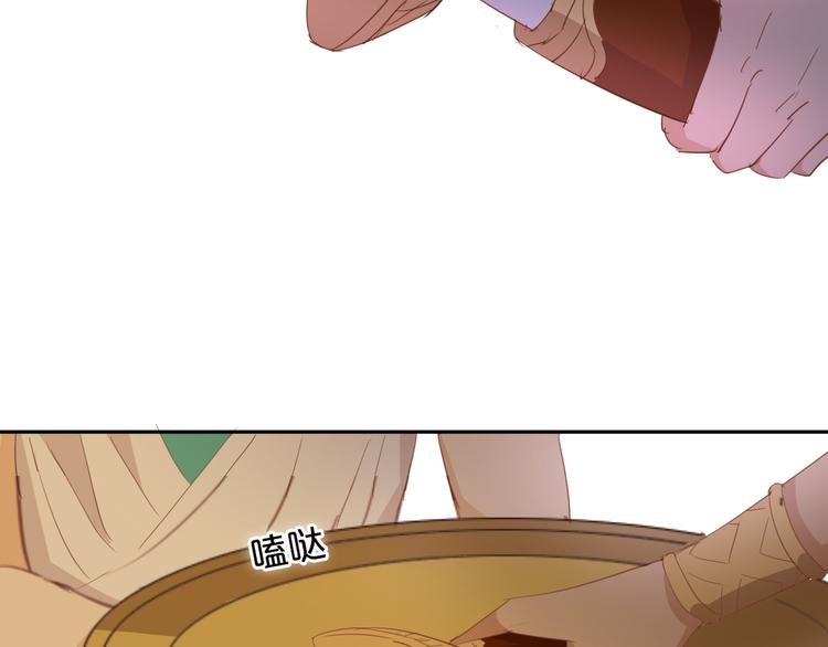 第44话 他变了？64