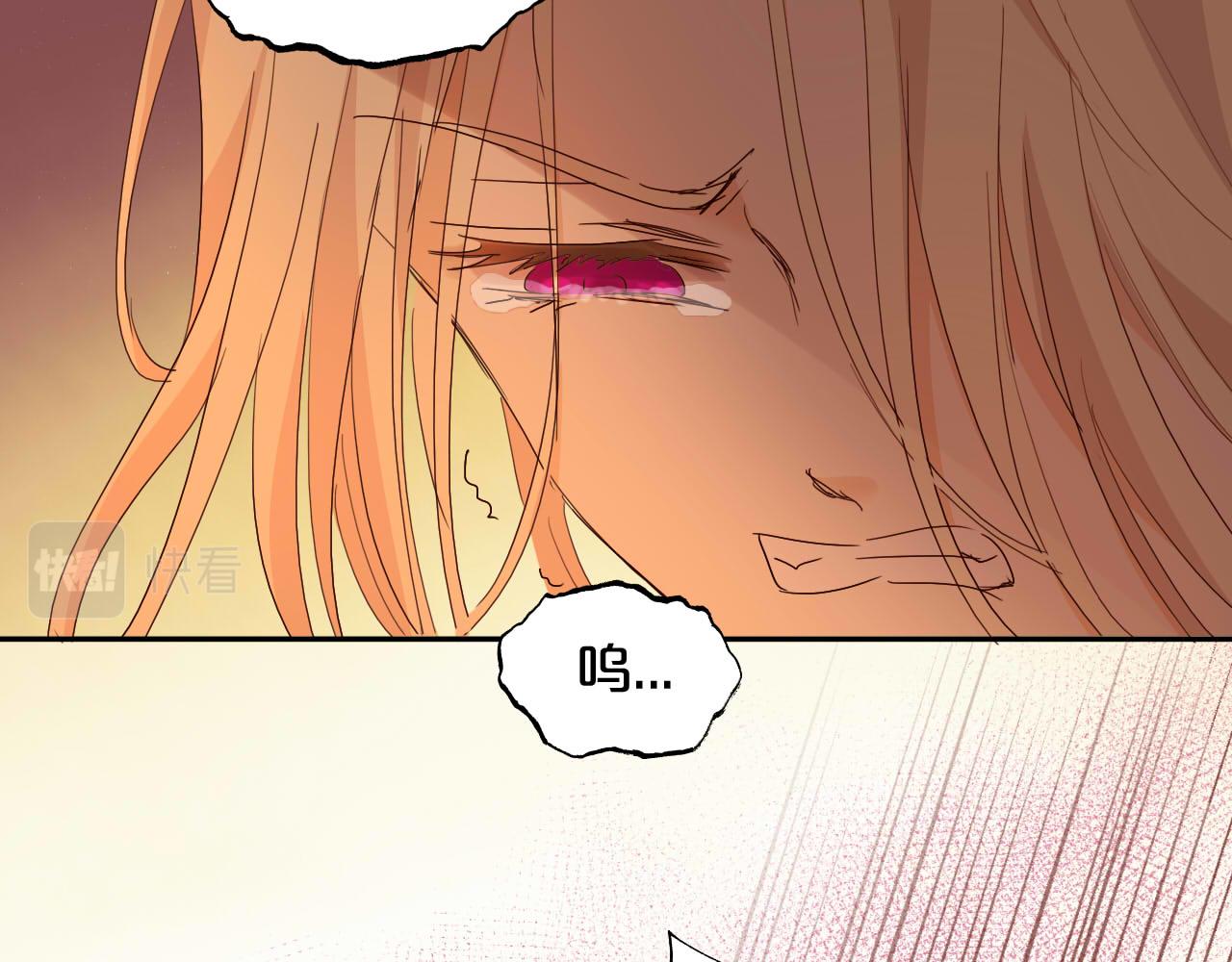 第137话 深入虎穴23
