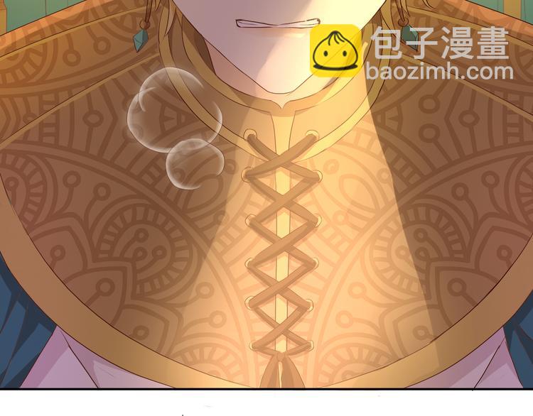 第71话 双打尼亚！83