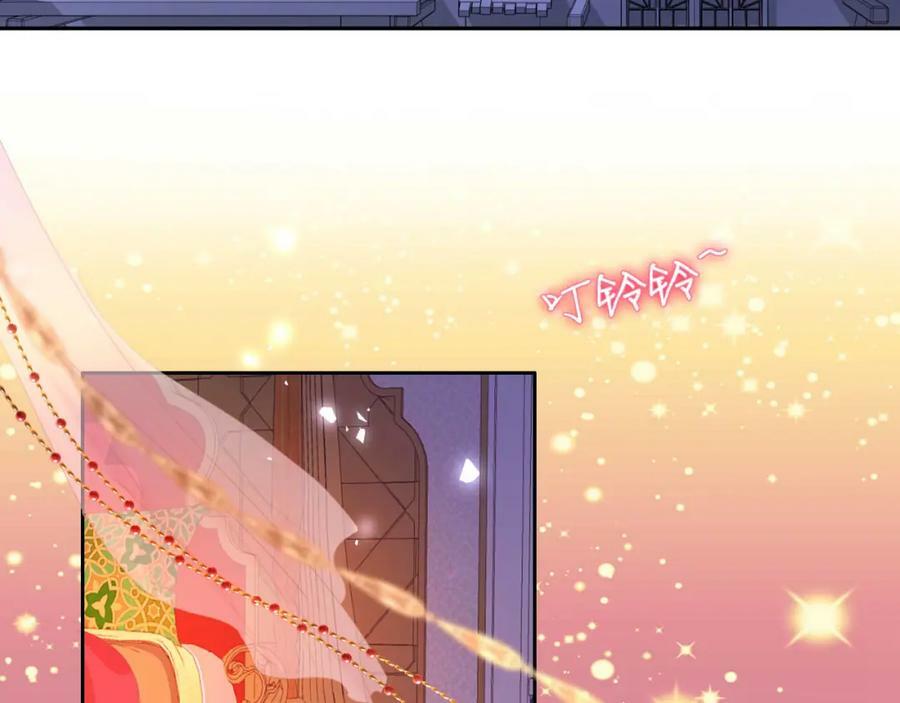 第172话 秘蜜拷问14