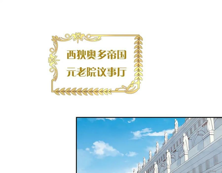 第177话 她的决定105