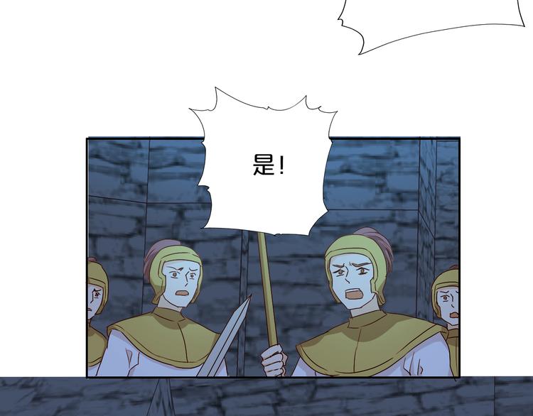 第58话 想活命得听我的！57