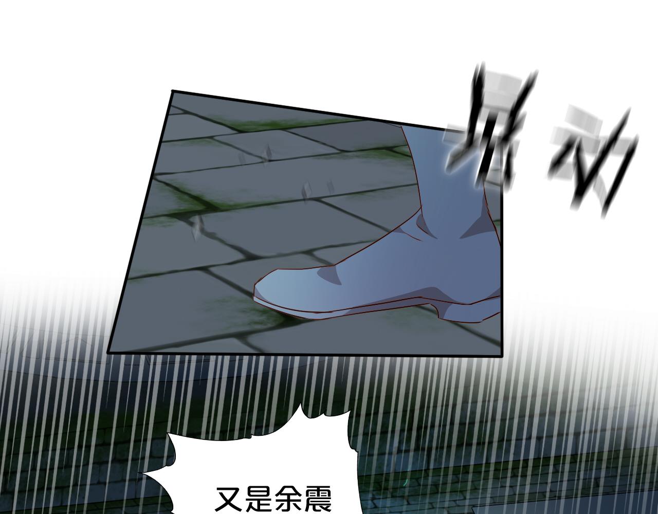 第109话 王者的心脏131