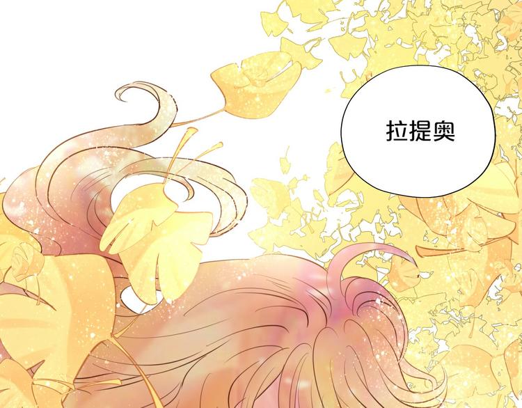 第21话 抉择0