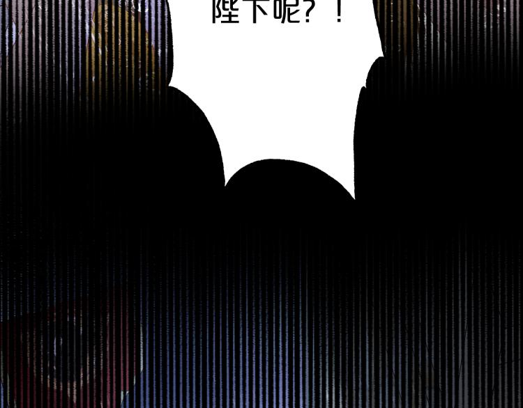 第95话 交给我17