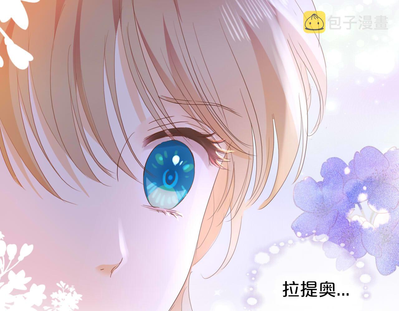 第135话 答应我64