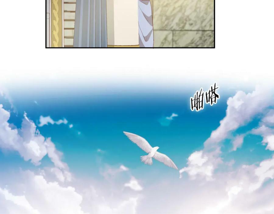 第174话 广场上的英雄26