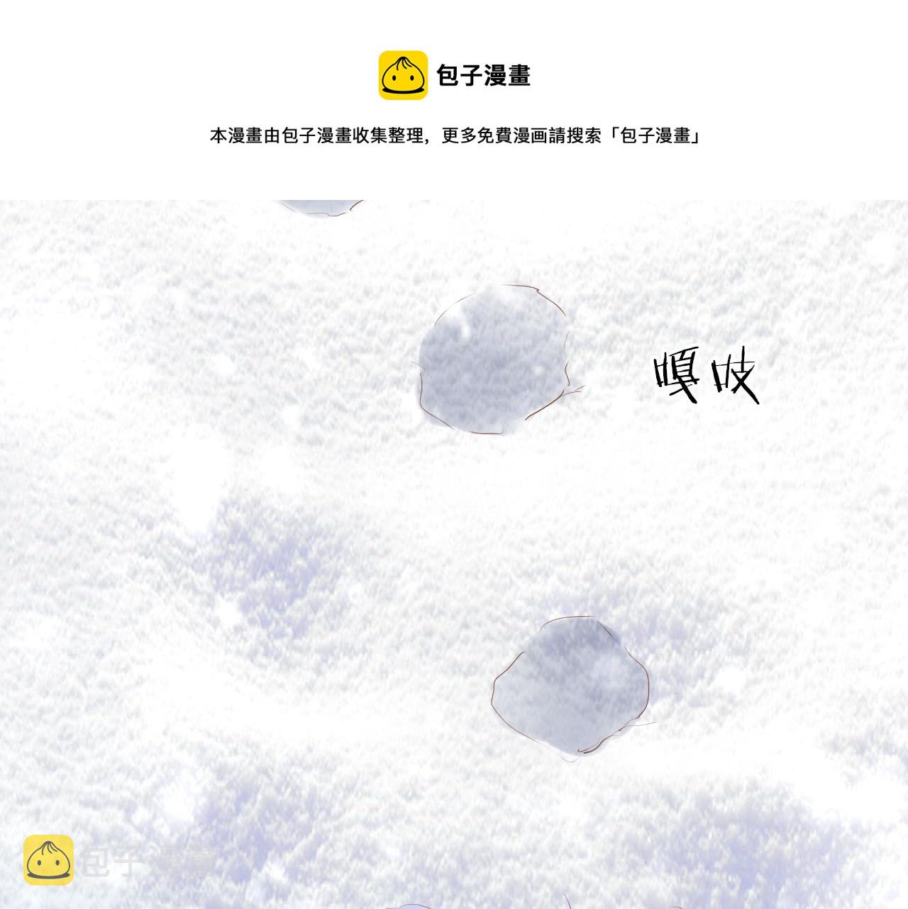 第121话 此情可待70