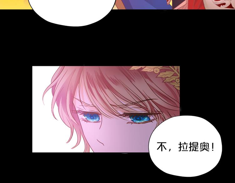 第65话 约定20