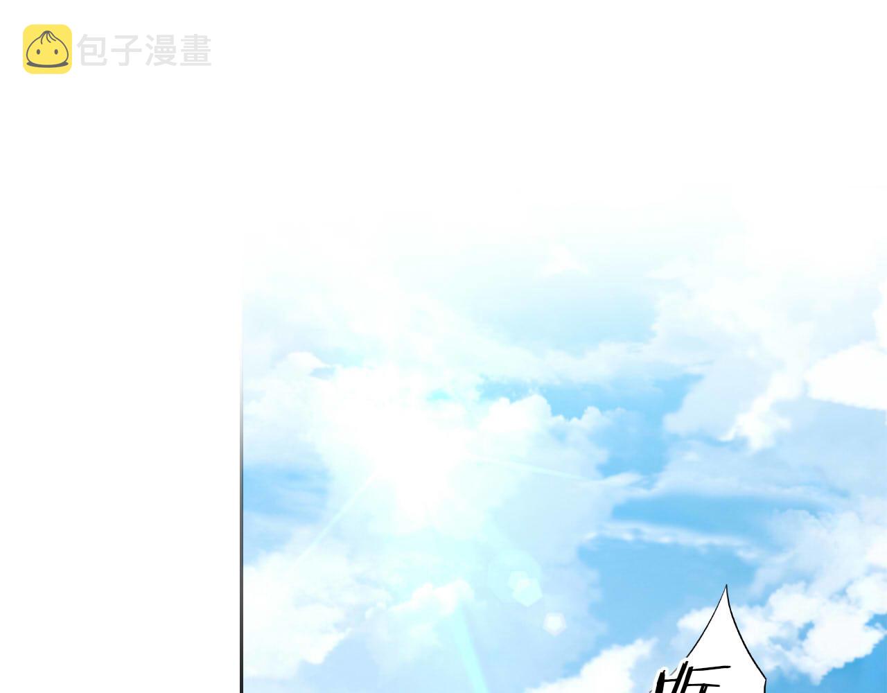 第147话 非分之想75