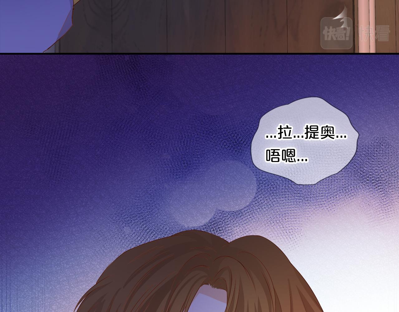 第120话 雪夜，不眠46