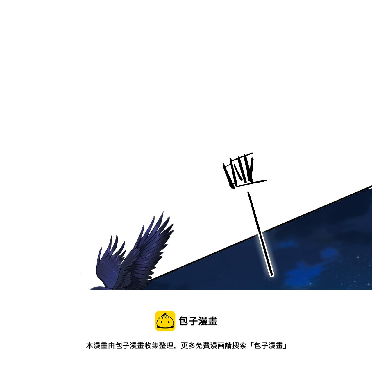 第122话 神秘使者50