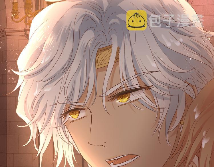 第57话 咬一口2