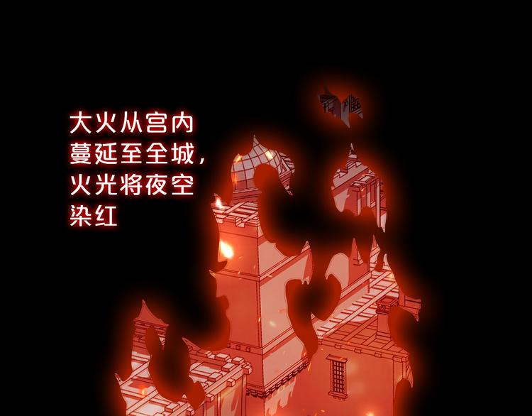 第24话 双胞胎哥哥0