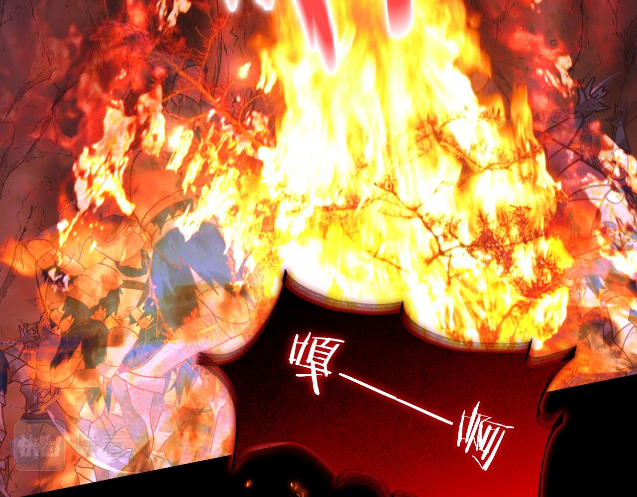第139话 “爱神”的飨宴64