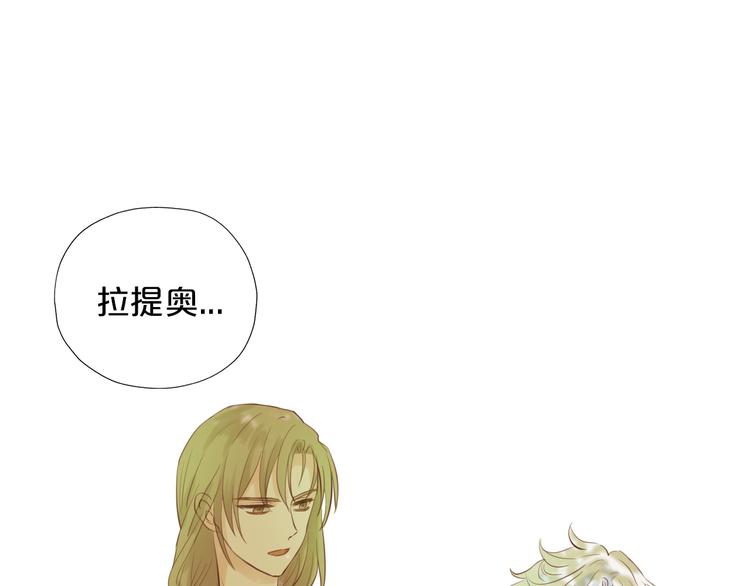 第20话 不要放开她的手21