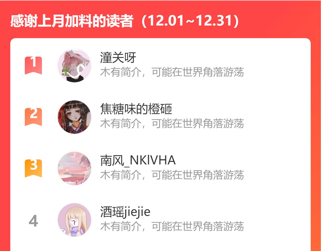 第107话 穴中秘密103