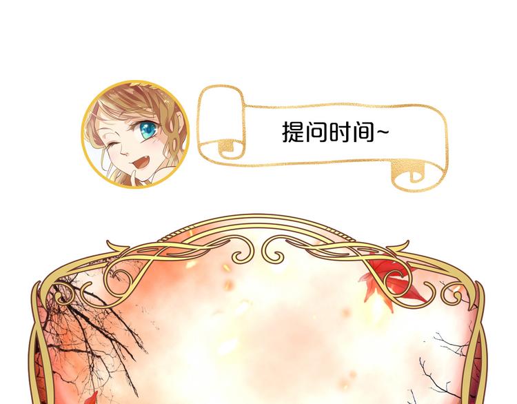 第78话 地狱魔王126