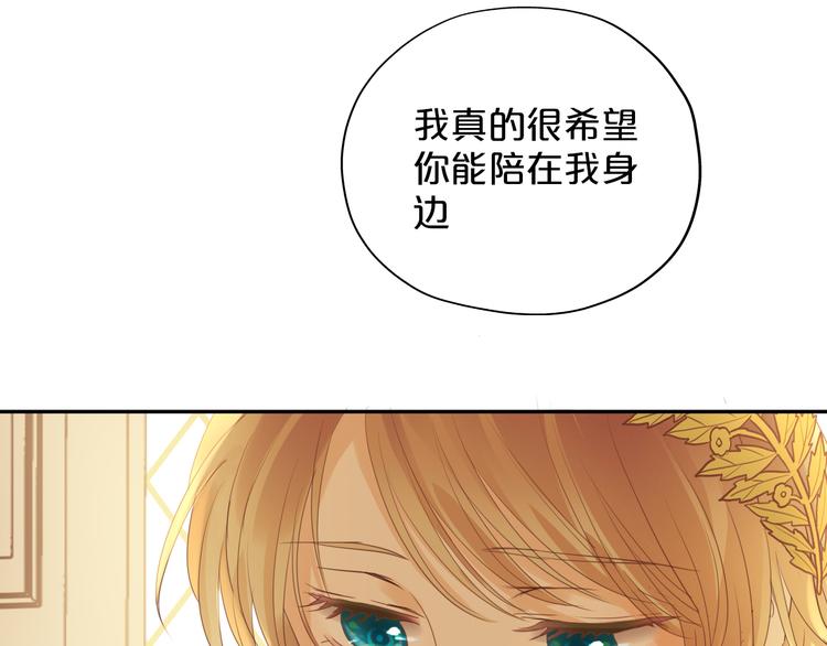 第41话 邀请9