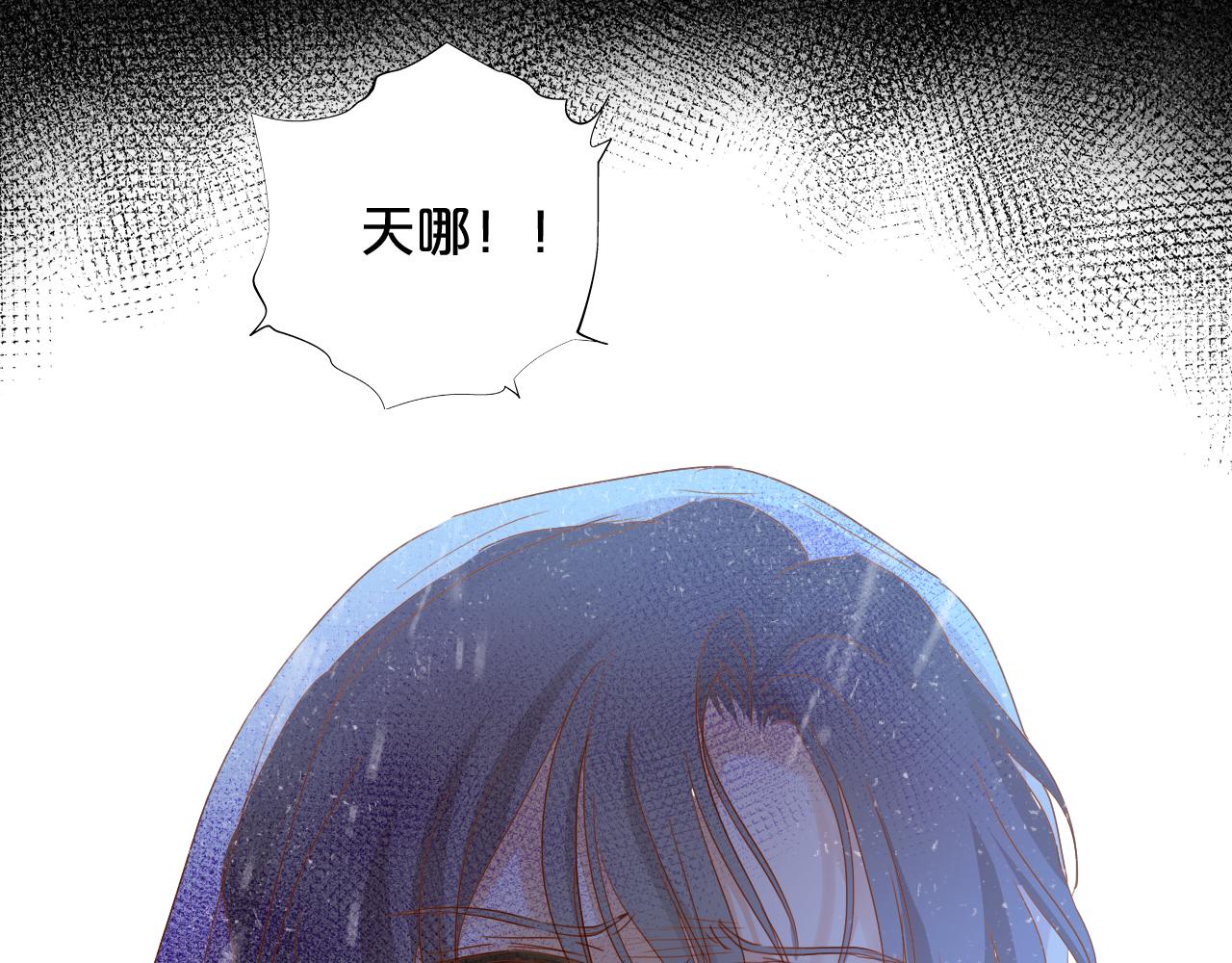 第130话 他的声音？22