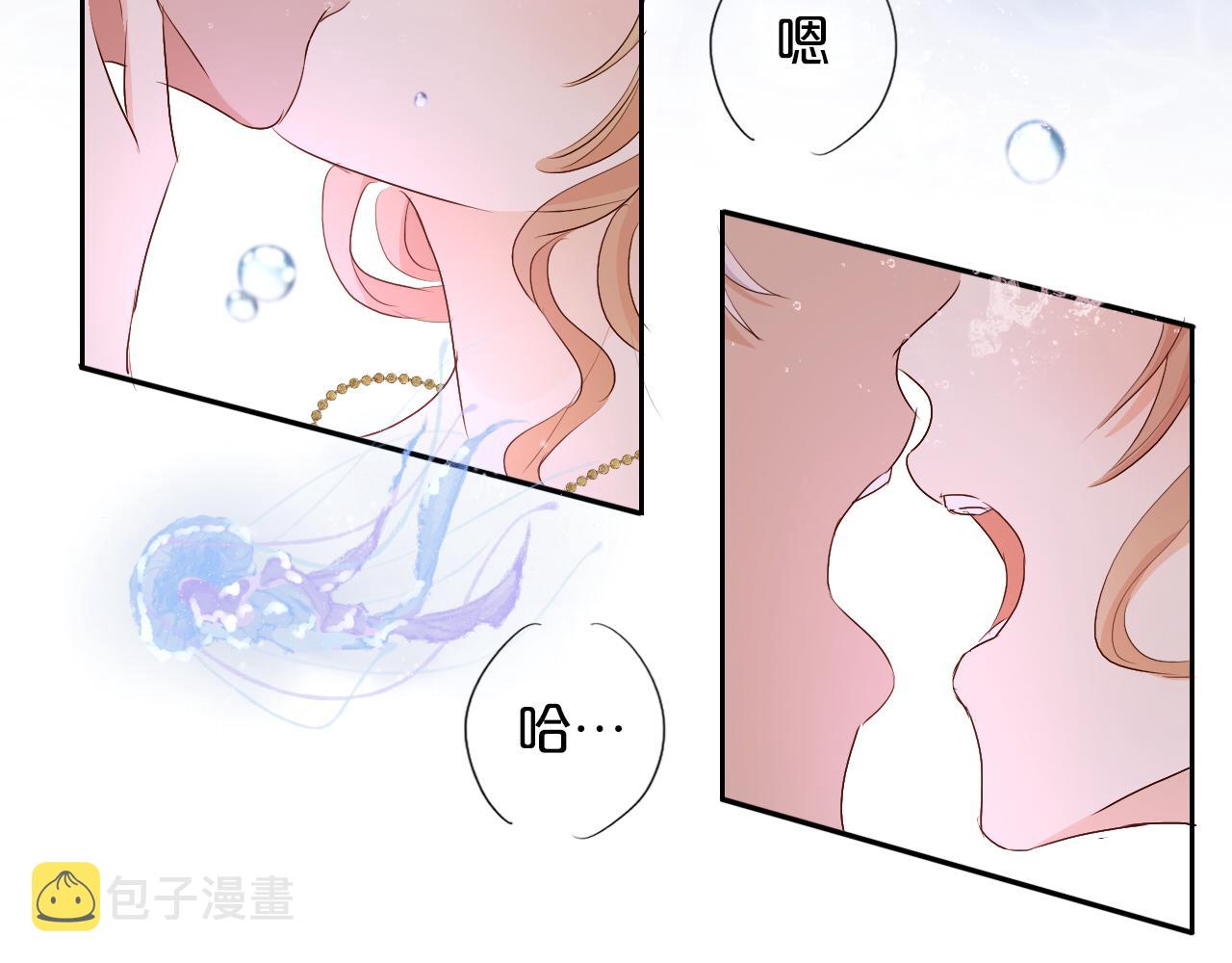 第108话 诱引59