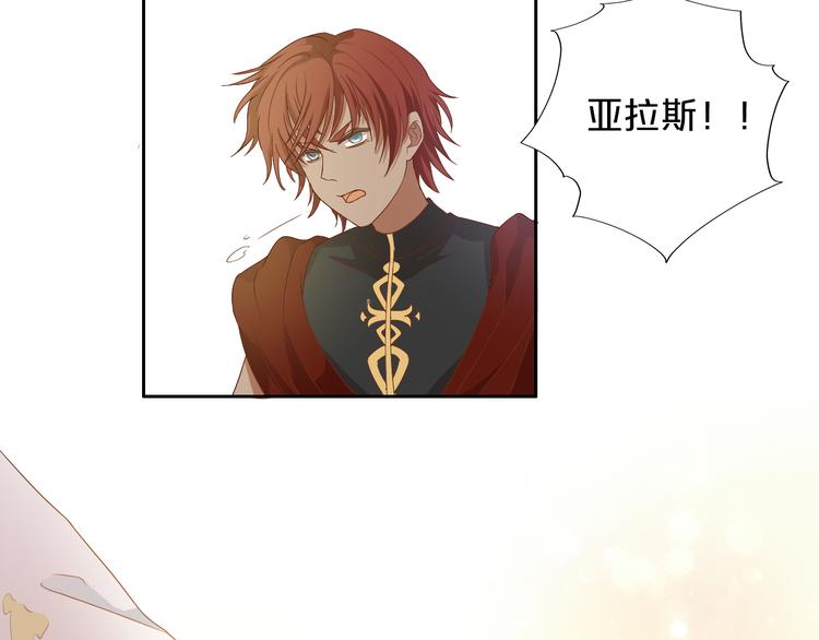 第61话 贴·身·肉·搏95