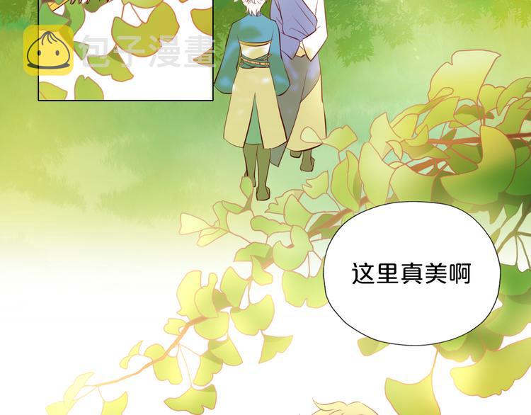 第20话 不要放开她的手49