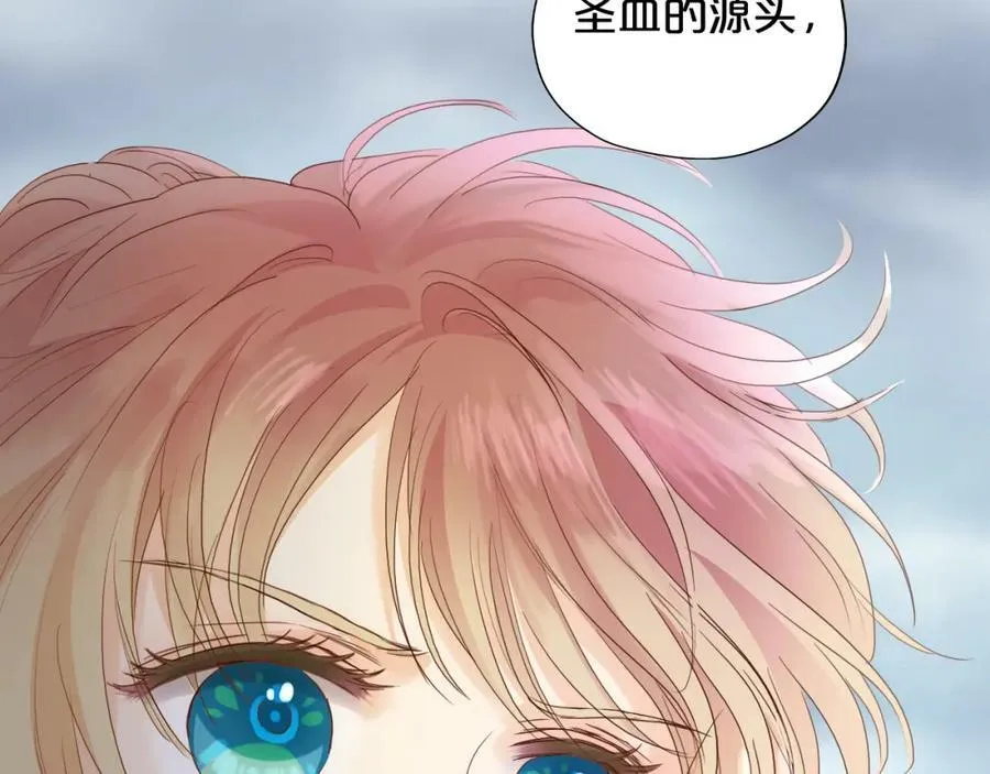 第129话 禁忌的秘术101