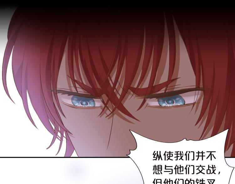 第87话 醋缸翻了!62