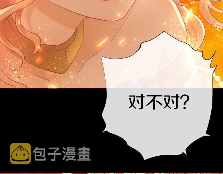 序章 硝烟与泪69