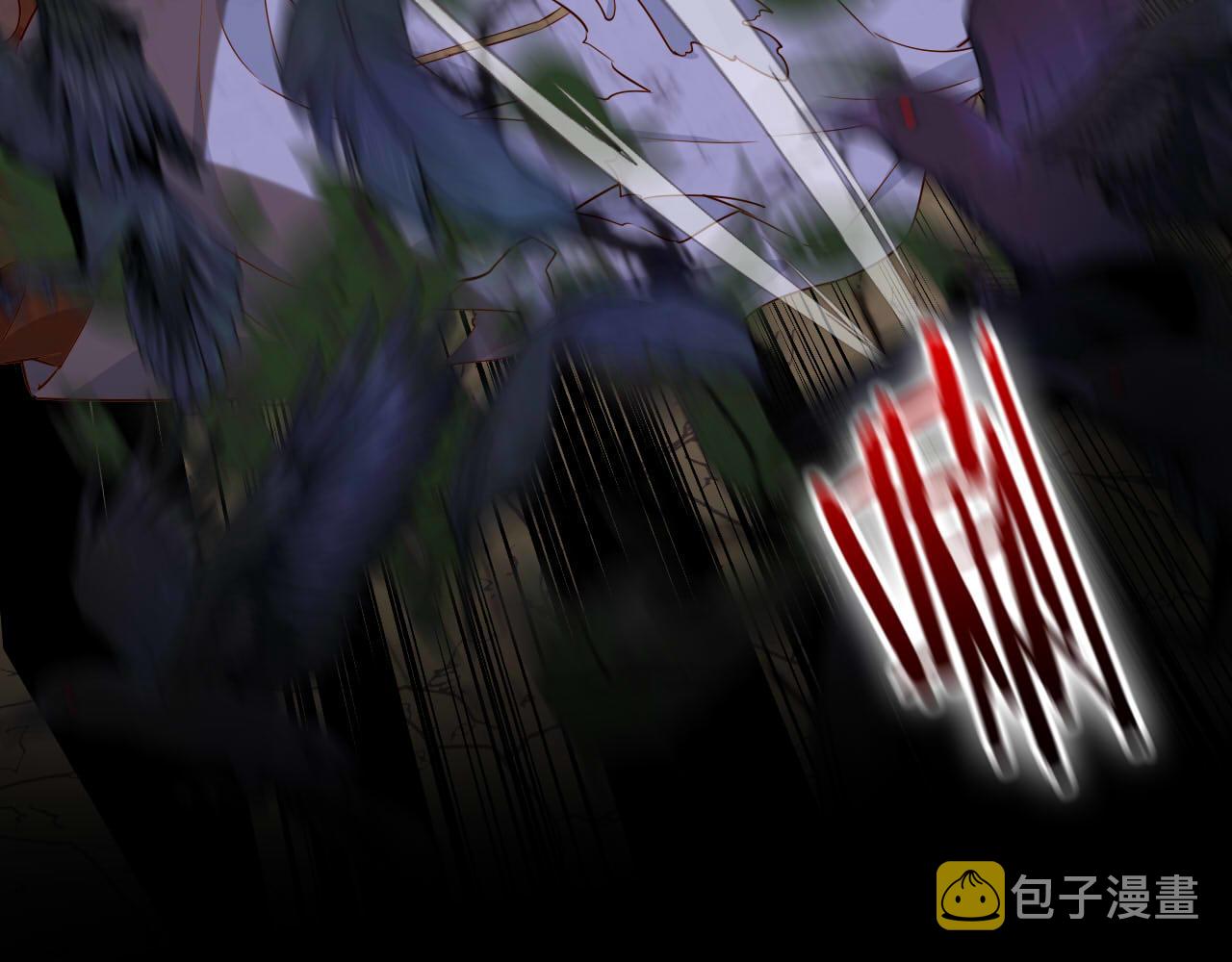 第134话 死神男友49