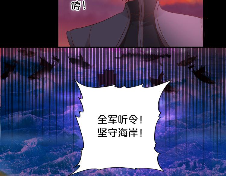 第65话 约定65
