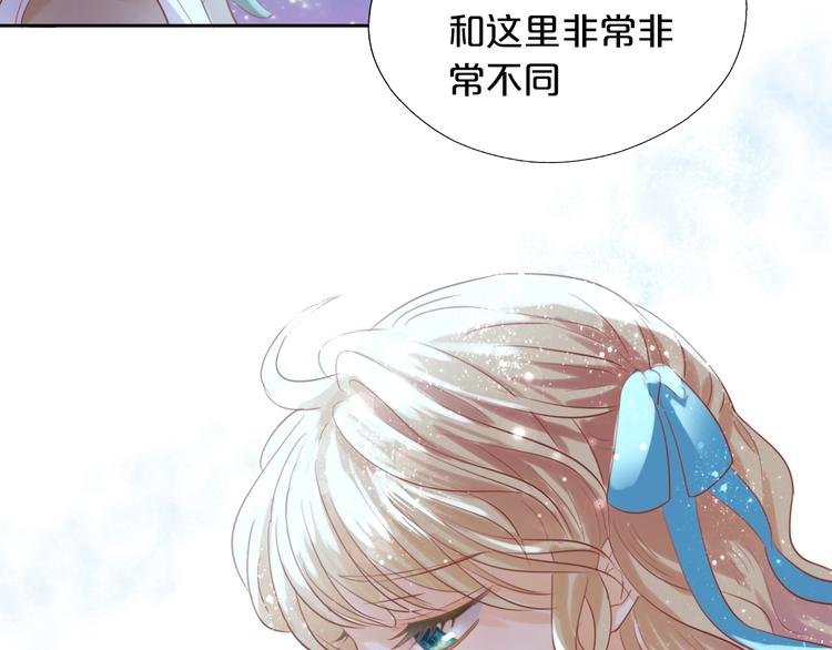 第5话 鼓励80