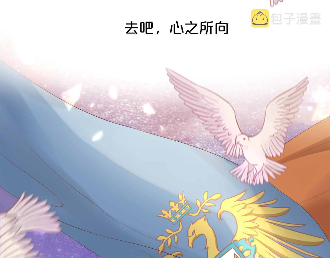 第145话 心之所向102