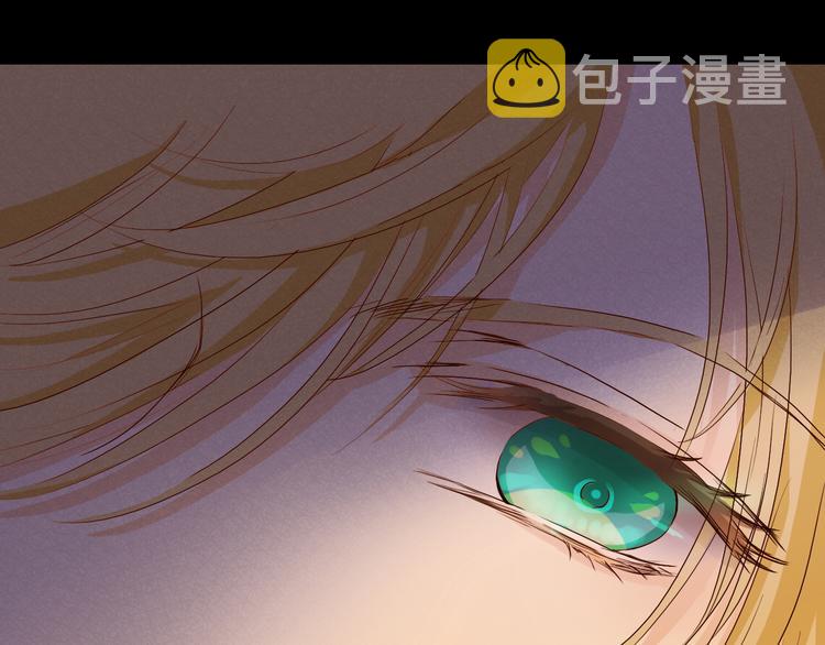 第66话 我……好脏52