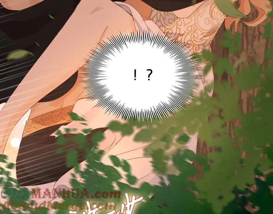 特别篇二01 蛮王与公主之梦44