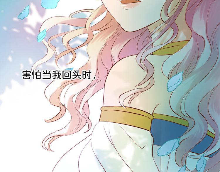 第21话 抉择99