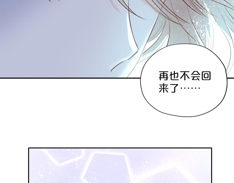 第24话 双胞胎哥哥22