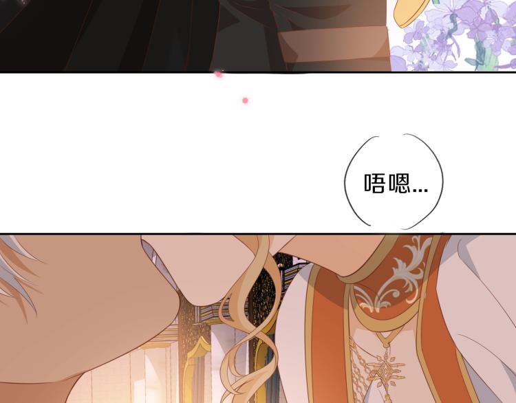 第91话 倾慕的你106