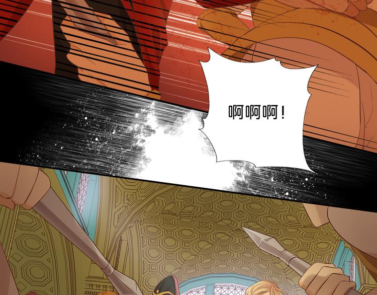 第53话 恶魔的巢穴68