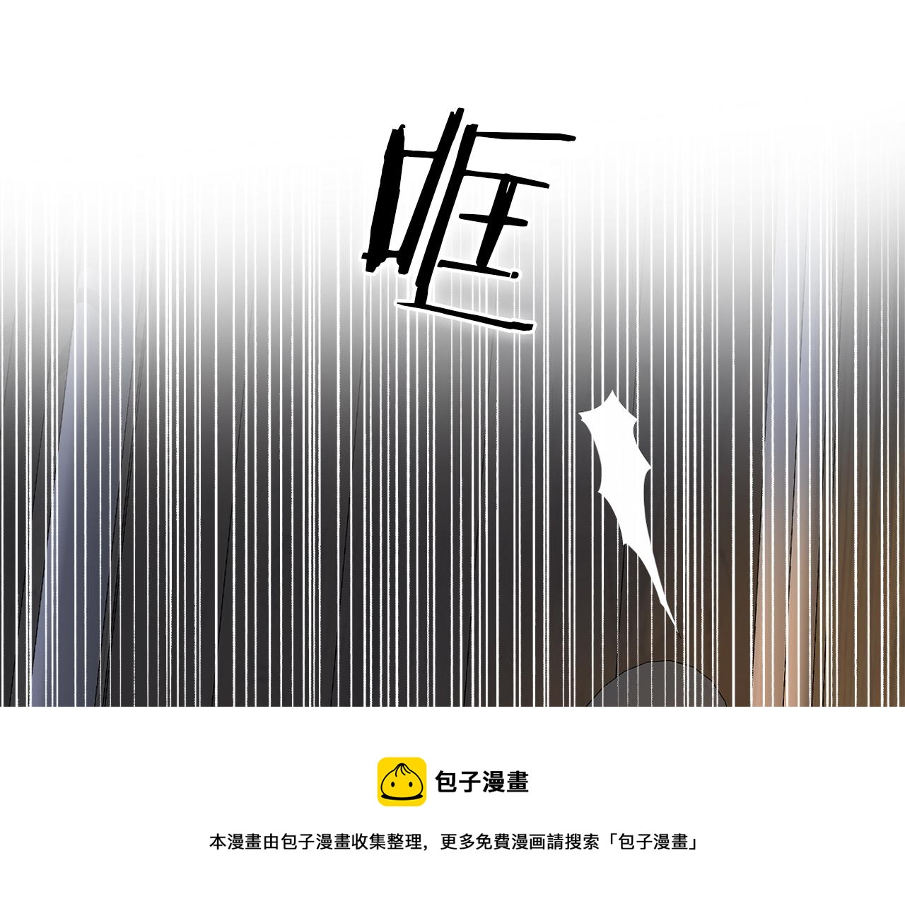 第120话 雪夜，不眠10