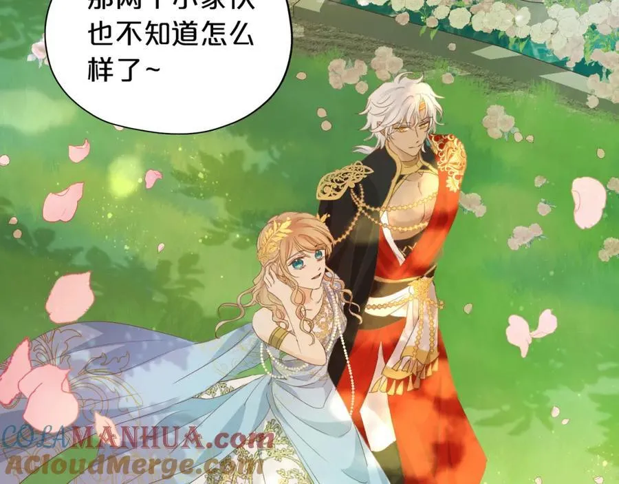 特别篇一01 非同寻常的一天4
